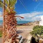 Gd Vacanza - Fronte Mare - * Lido Marini